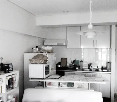 House__Before